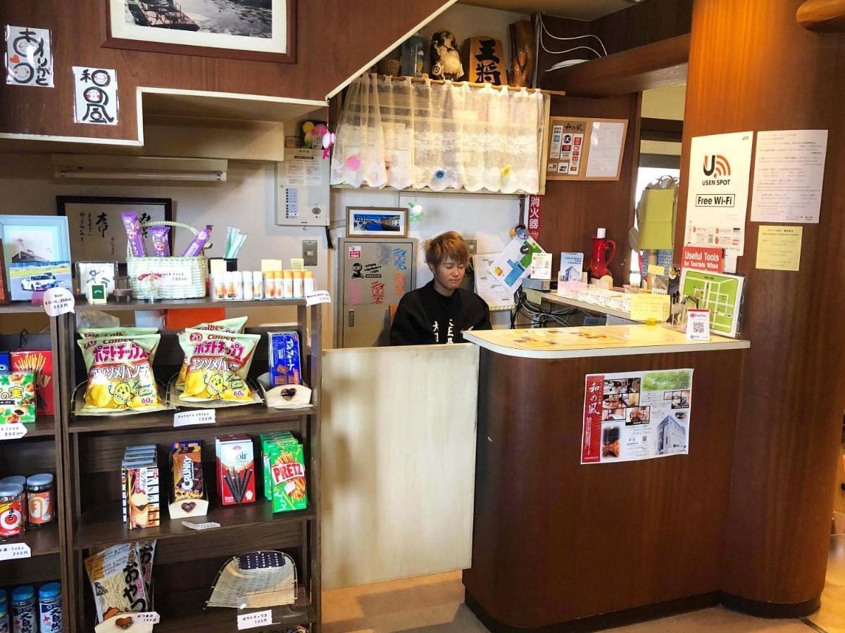 Guesthouse Otaru Wanokaze Ngoại thất bức ảnh