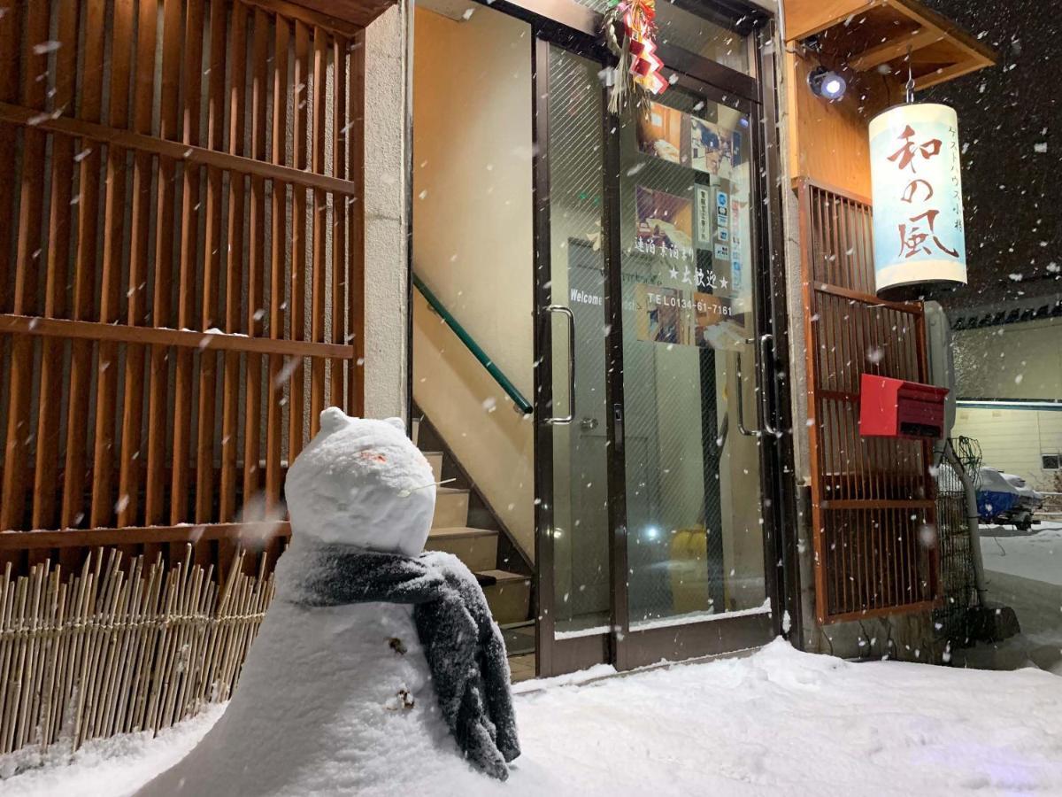 Guesthouse Otaru Wanokaze Ngoại thất bức ảnh