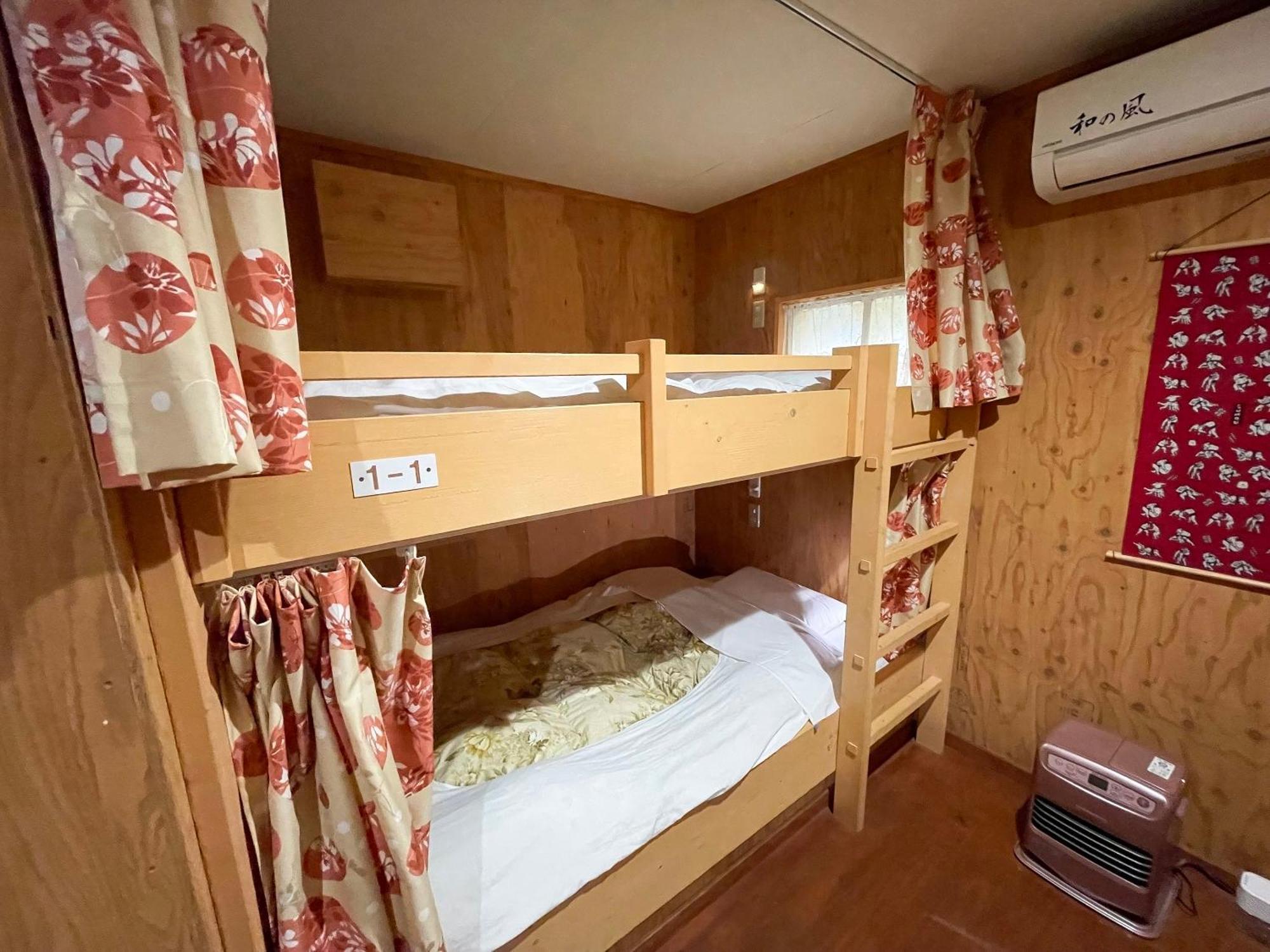 Guesthouse Otaru Wanokaze Ngoại thất bức ảnh