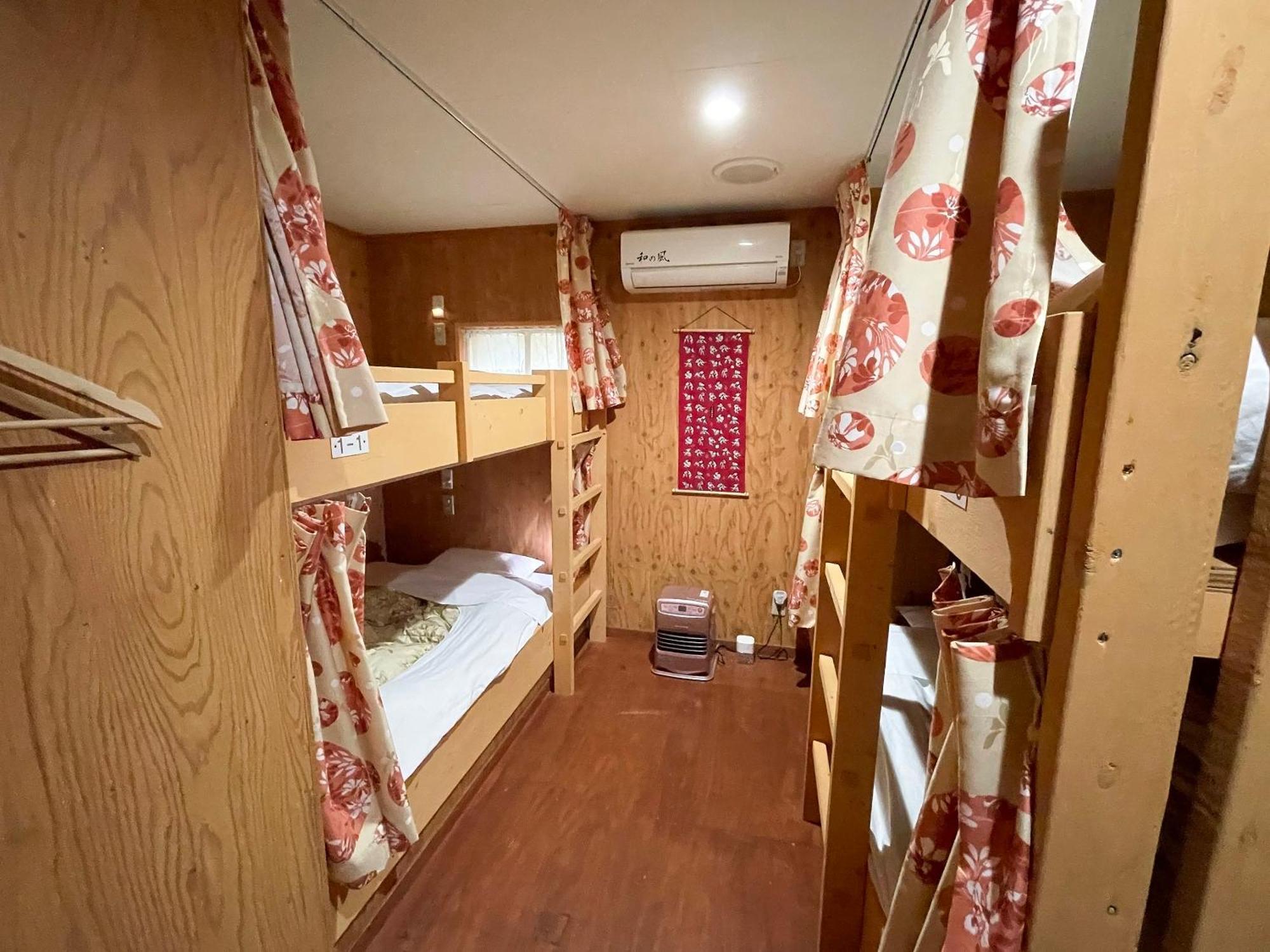 Guesthouse Otaru Wanokaze Ngoại thất bức ảnh