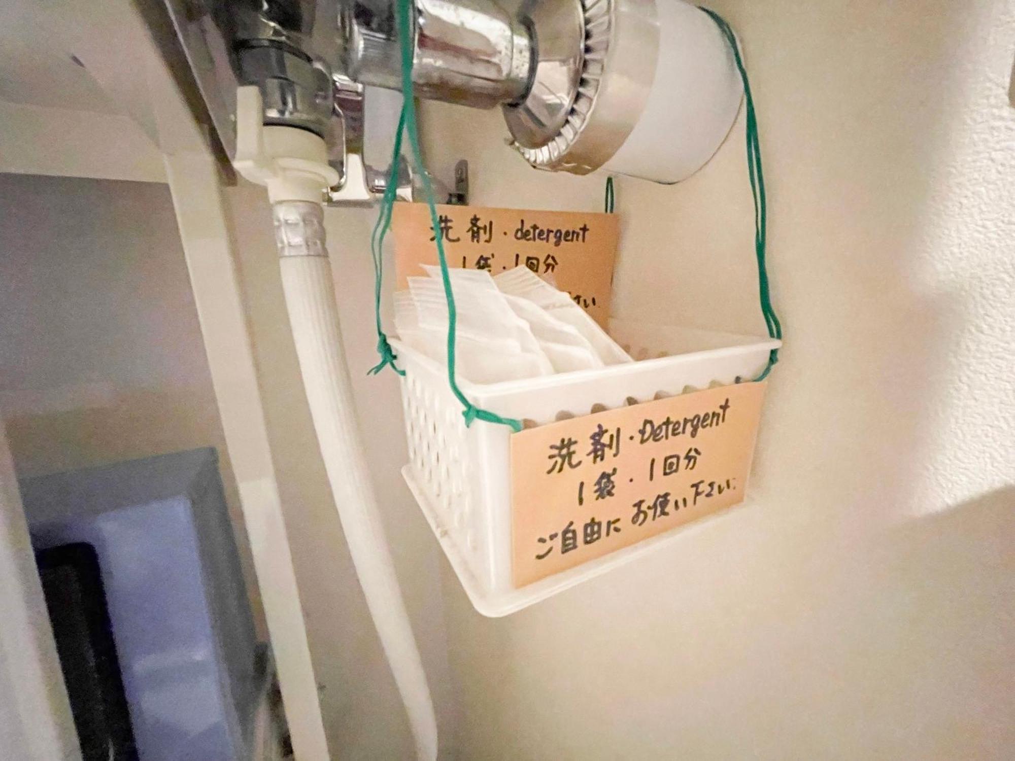 Guesthouse Otaru Wanokaze Ngoại thất bức ảnh