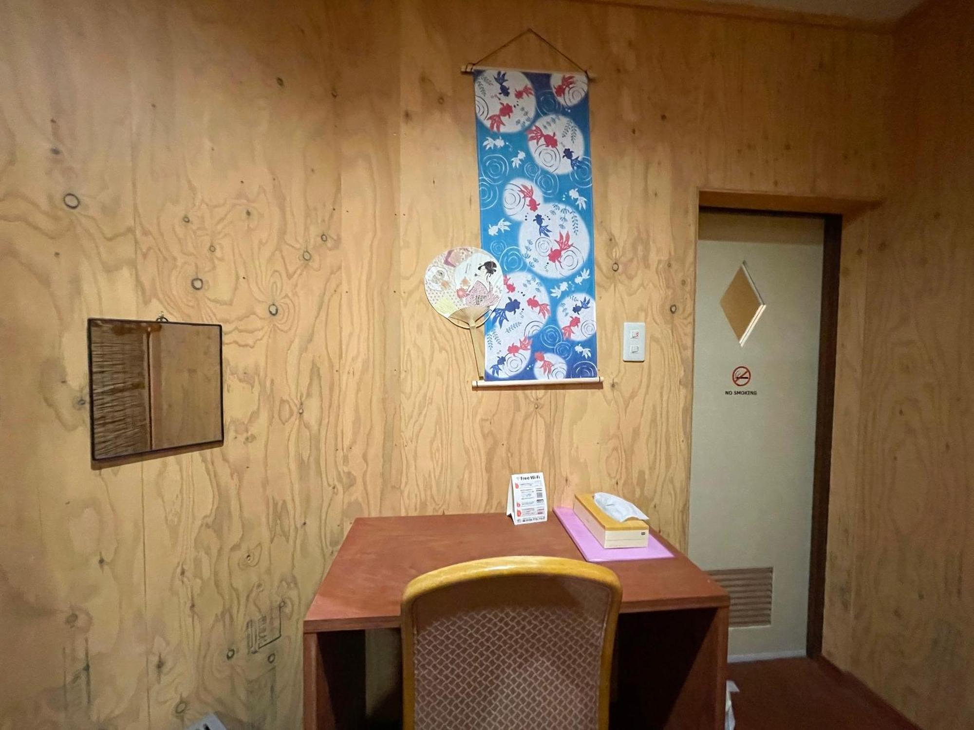 Guesthouse Otaru Wanokaze Ngoại thất bức ảnh