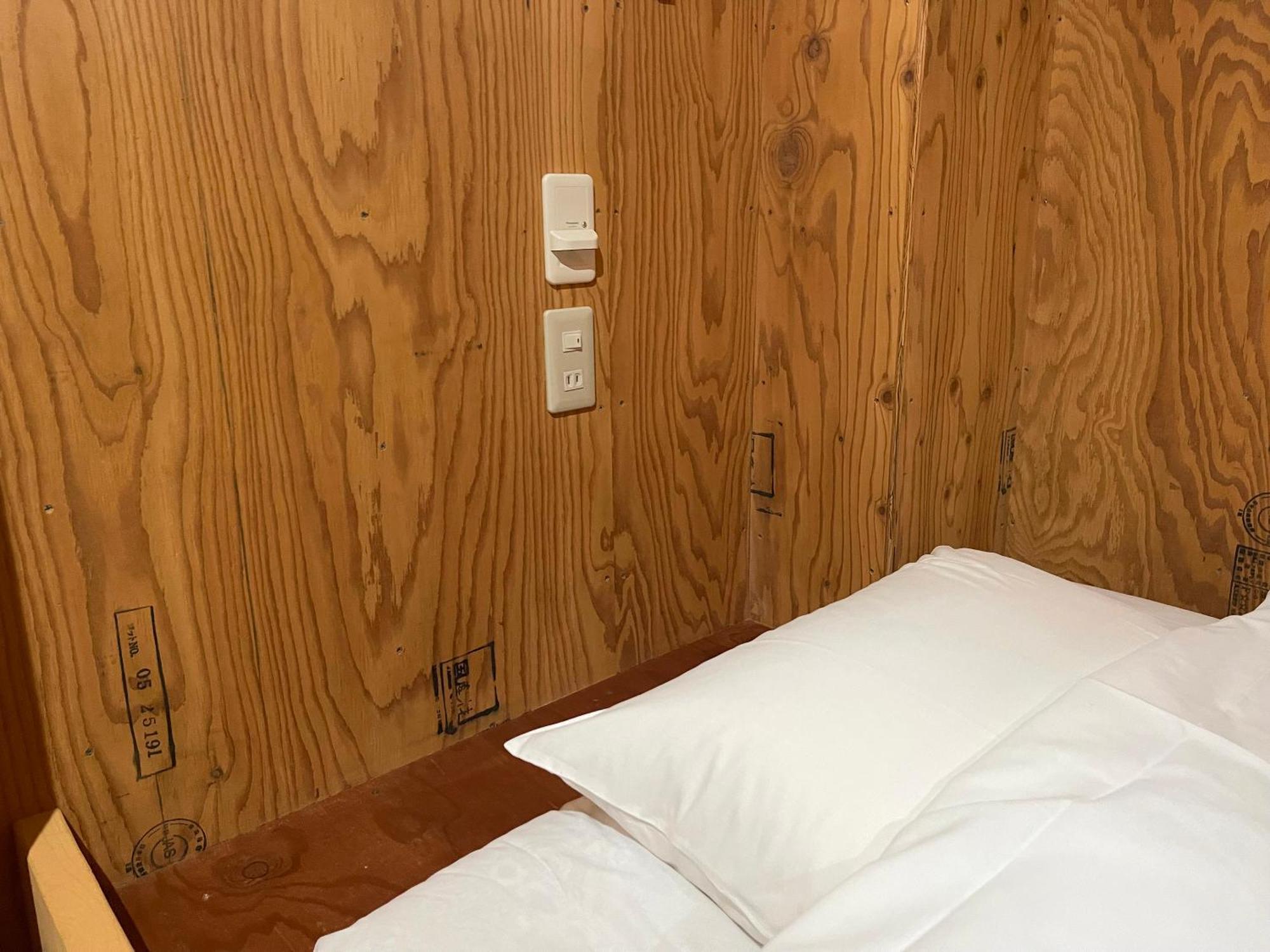 Guesthouse Otaru Wanokaze Ngoại thất bức ảnh