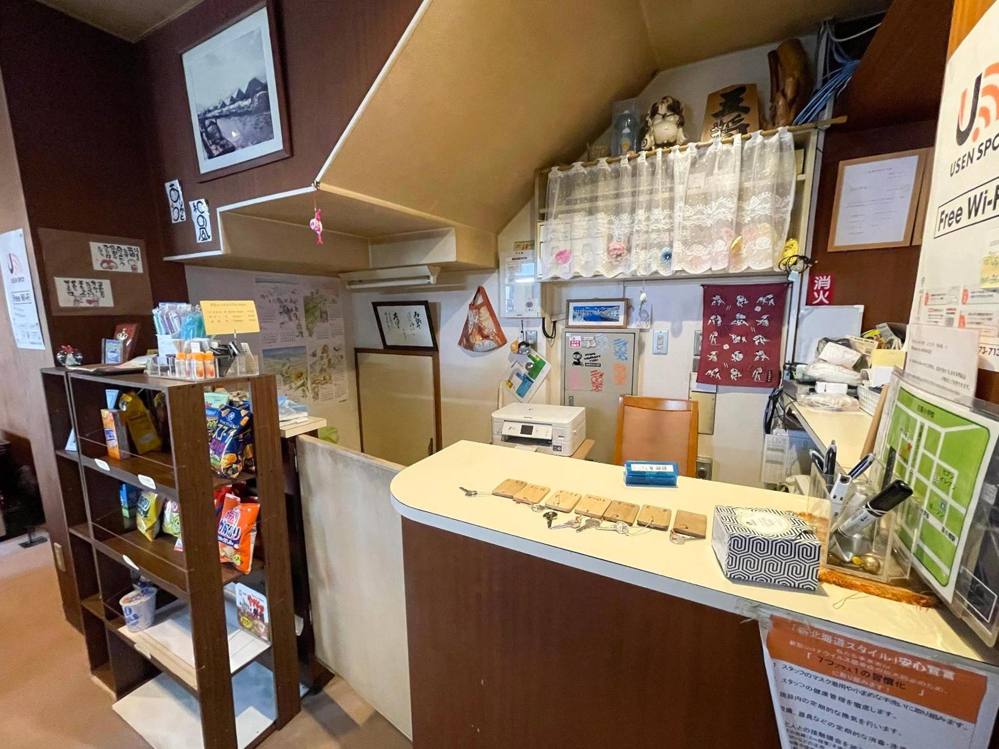 Guesthouse Otaru Wanokaze Ngoại thất bức ảnh