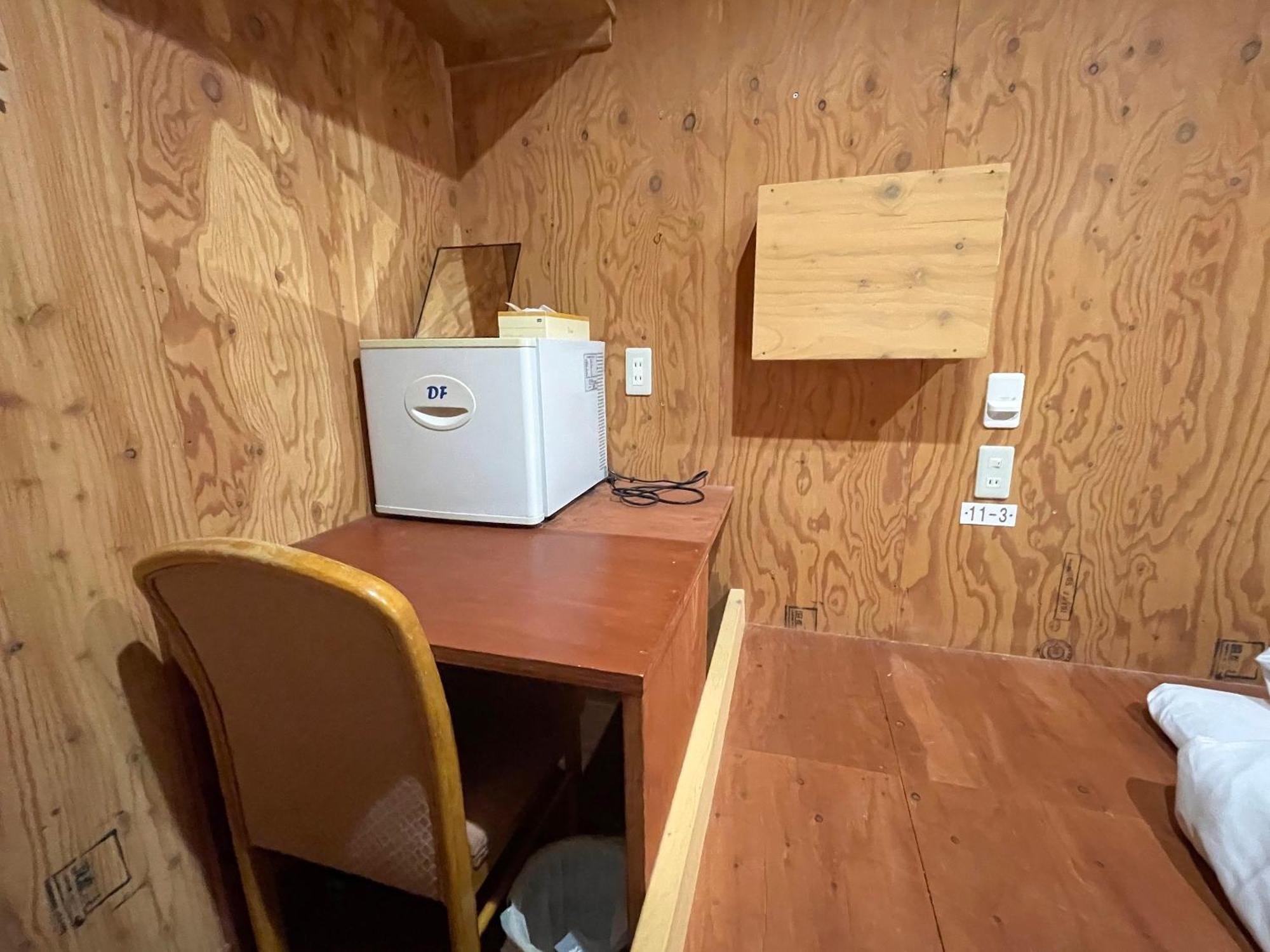 Guesthouse Otaru Wanokaze Ngoại thất bức ảnh