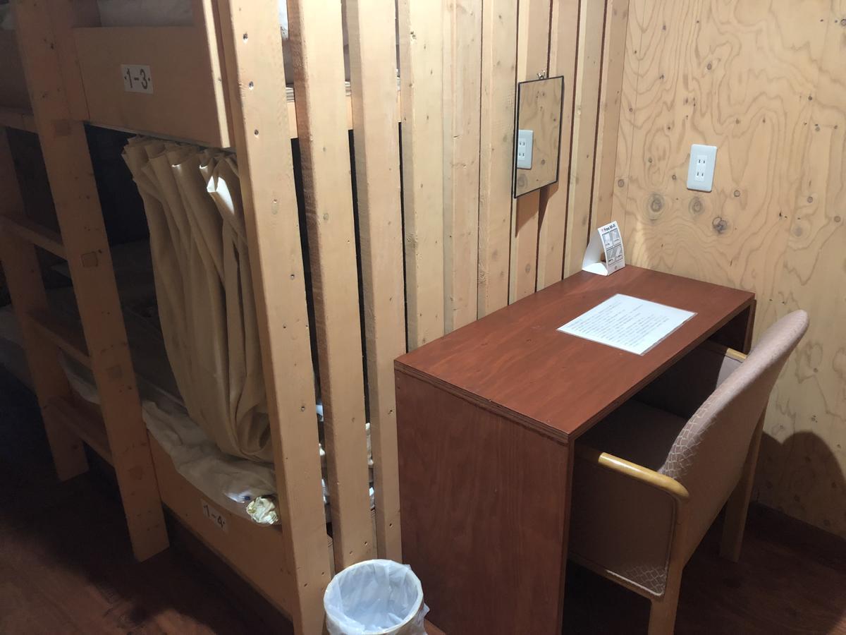 Guesthouse Otaru Wanokaze Ngoại thất bức ảnh